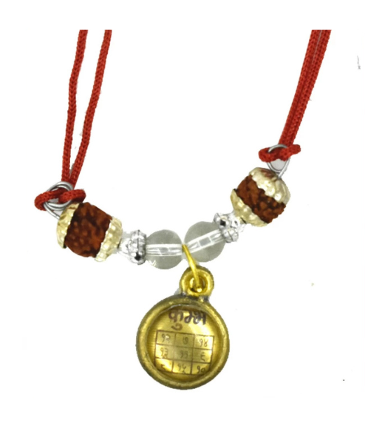 Wrist Band & Locket - Image 2